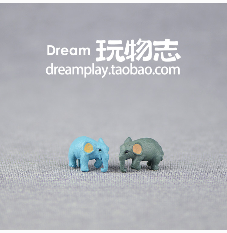 Figurine manga en VINYL elephant - Ref 2699823 Image 8