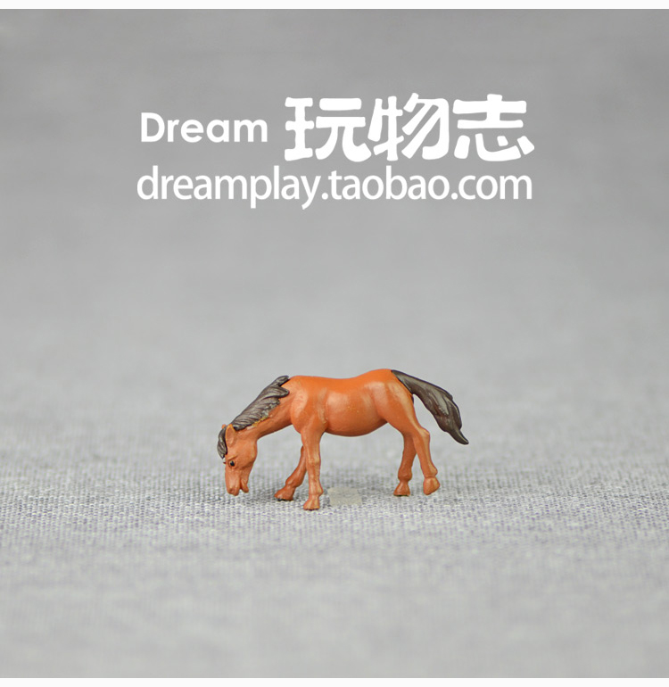 Figurine manga en VINYL poney - Ref 2699948 Image 8