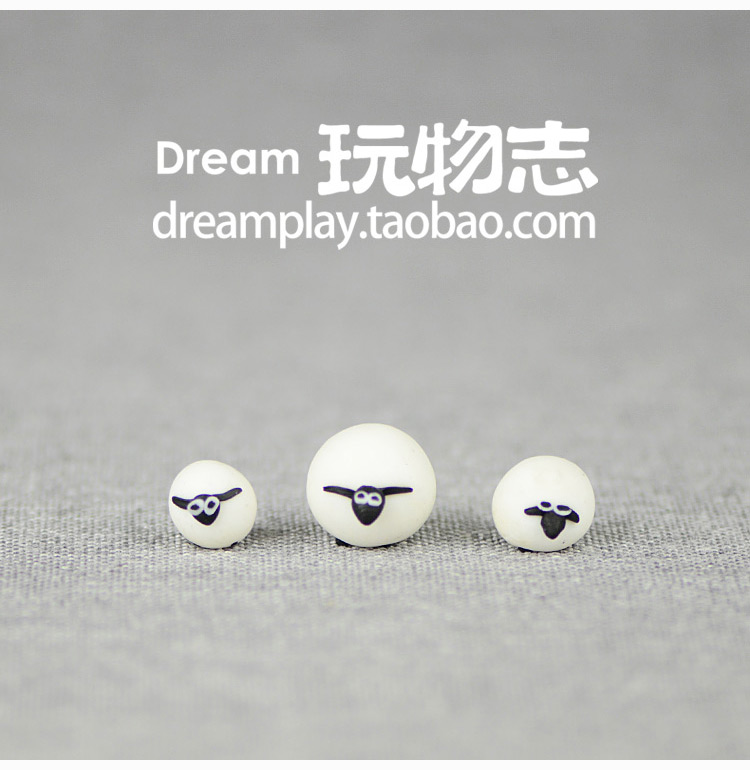 Figurine manga en VINYL mouton - Ref 2699691 Image 7