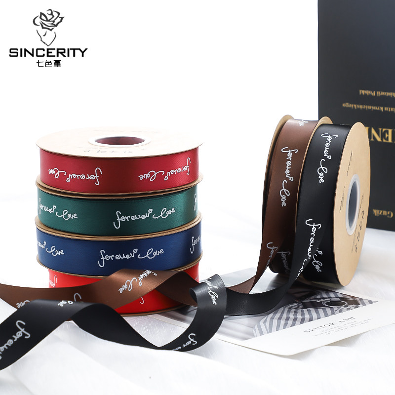 2 5cm English silk with cake baked and decorated with diy handmade satin with gift flowers packing material webbing