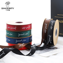 2 5cm English Ribbon Cake Baking Decorative Belt diy Handmade Ribbon Gift Flower Packaging Material Ribbon