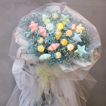 Candy ball lamp flower packaging material shake sound net red with flower creative bouquet diy packaging material