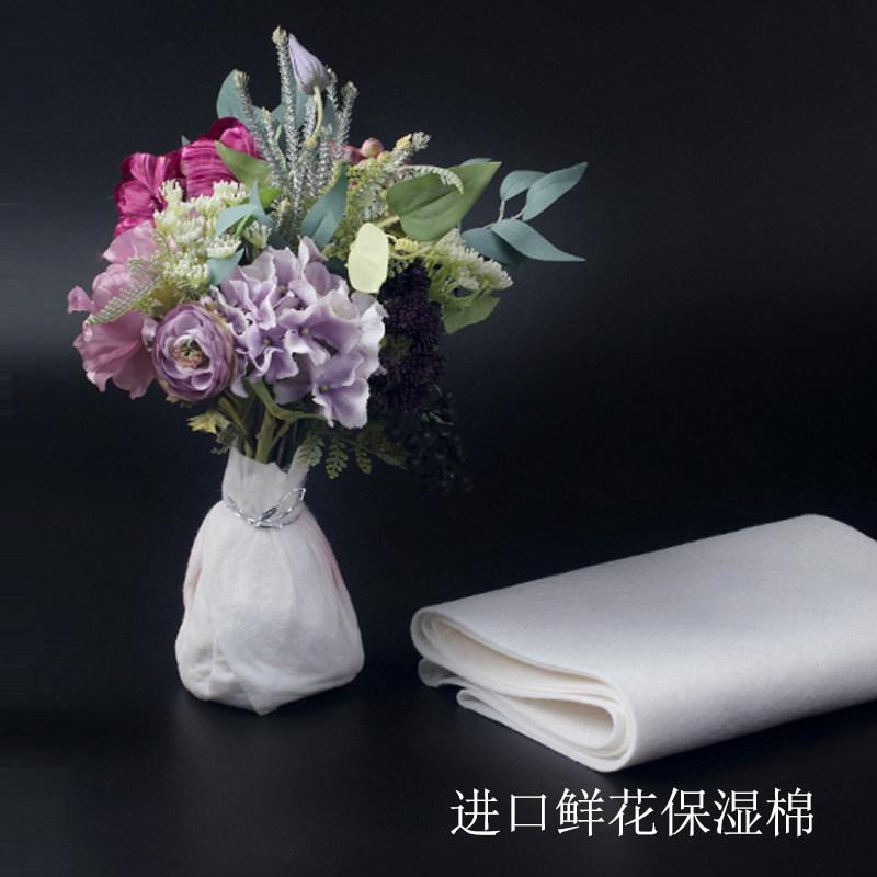 White Flowers Water Retention Cotton Water Absorbent Cotton Bunch Moisturizing Cotton Flowers Preservation Materials Root Maintenance Material 3 m