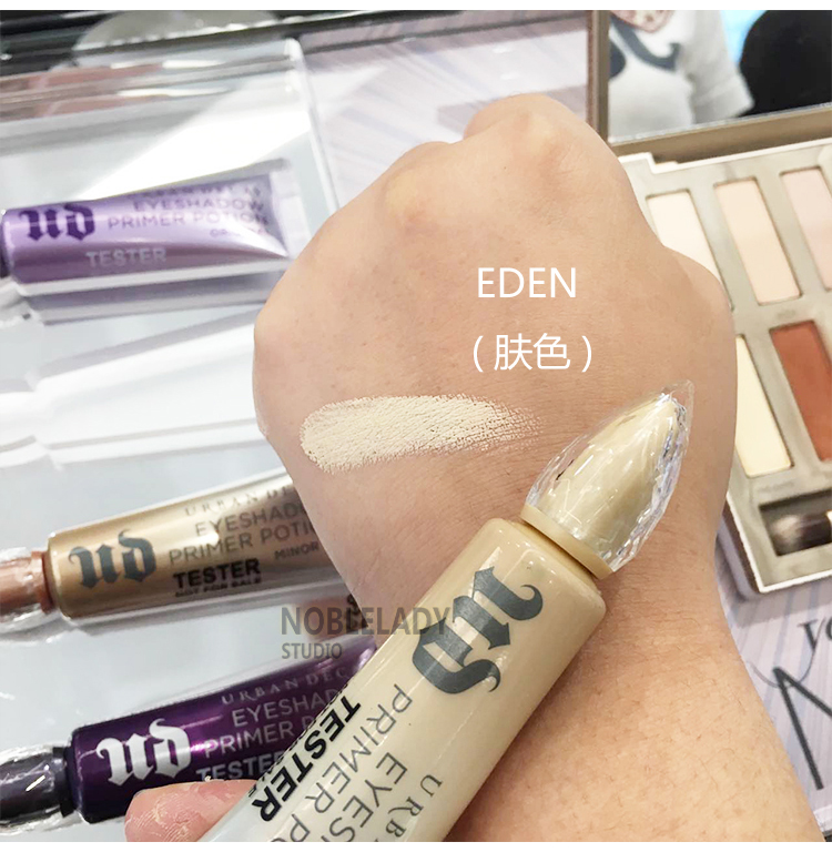 URBAN DECAY Decay City Eye Primer, Anti-Blooming, Oil Control, Color Lasting UD Eyeshadow 10ml phấn má 3ce