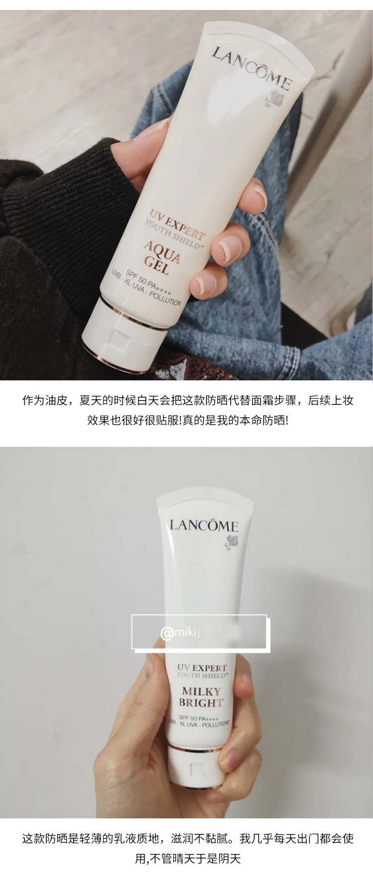 Giảm giá lớn! Kem chống nắng Lancome cách ly BB cream ba trong một, kem che khuyết điểm dạng tuýp nhỏ màu trắng và làm sáng 50ml làm mới / dưỡng ẩm kem chống nắng kose