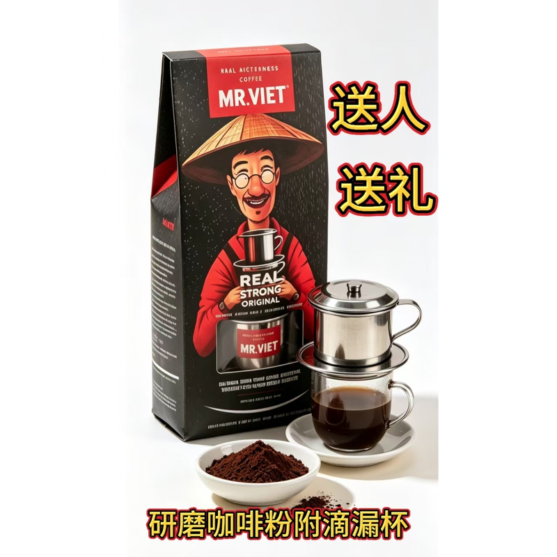 Original Vietnamese Product Mr Viet Ground Coffee Powder Drip Coffee Powder 250g with Drip Cup
