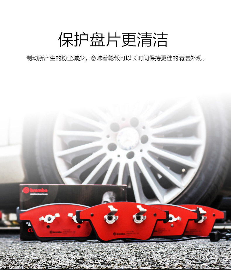 奥途汽配·高性能汽车零配件供应商