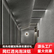 Translucent foam aluminum sound-absorbing foam aluminum sound insulation composite panels building decoration environmentally friendly new noise reduction barrier