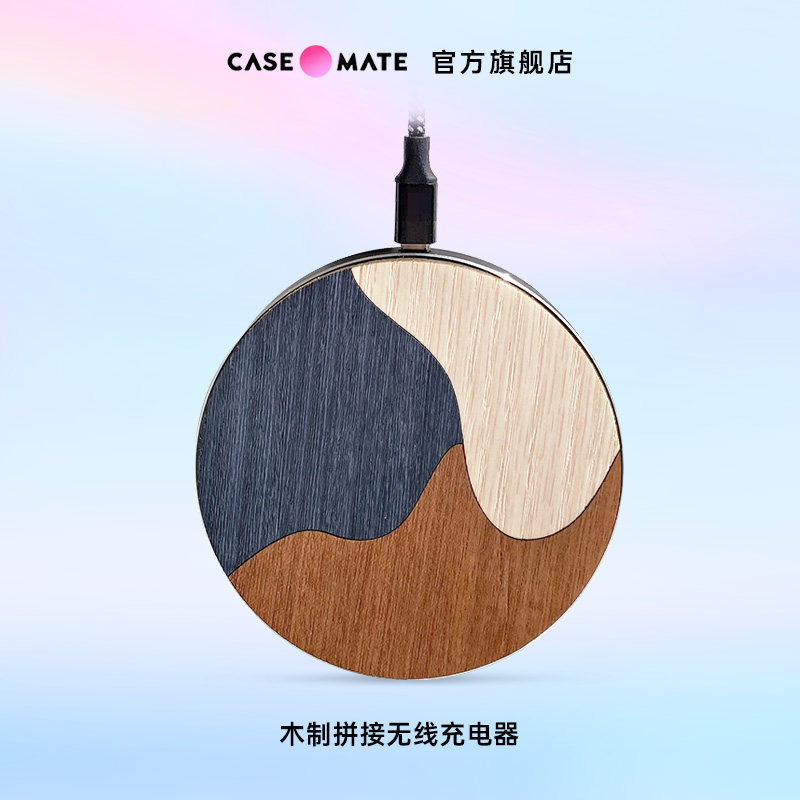 Woodd Italy wireless charger pure handmade wooden Apple Android iphone13Max universal fast charge
