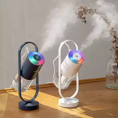 New creative USB mini humidifier colorful projection mute air humidity adjustment purification anti-drying moisturizing