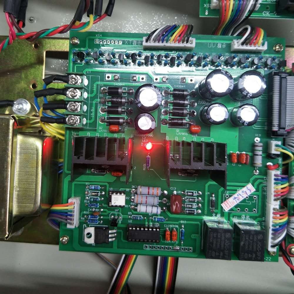 Wire cutting single board machine controller Power board accessories Huxing Taifeng HFPMYHHL