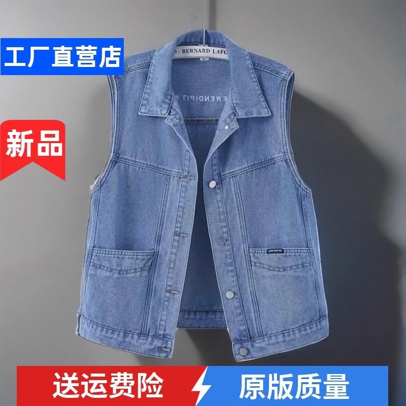 2026 Spring and Autumn Popular Denim Vest for Women, Korean Style Loose Sleeveless Jacket, Casual Single-Breasted Short Vest