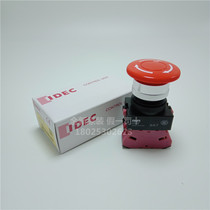 New original IDEC and spring 22-hole emergency stop button switch AVW401R a normally closed rotating reset stop key