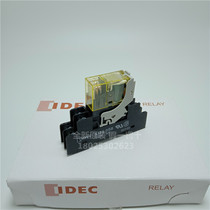 Brand new original IDEC and Spring small 8-pin 24v relay RJ2S-CL-D24 matching SJ2S-05B set