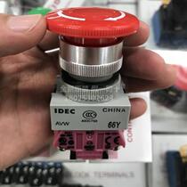 Brand new original fit and spring 22 holes emergency stop button switch AVW401R a normal closed head diameter 40mm elevator stop