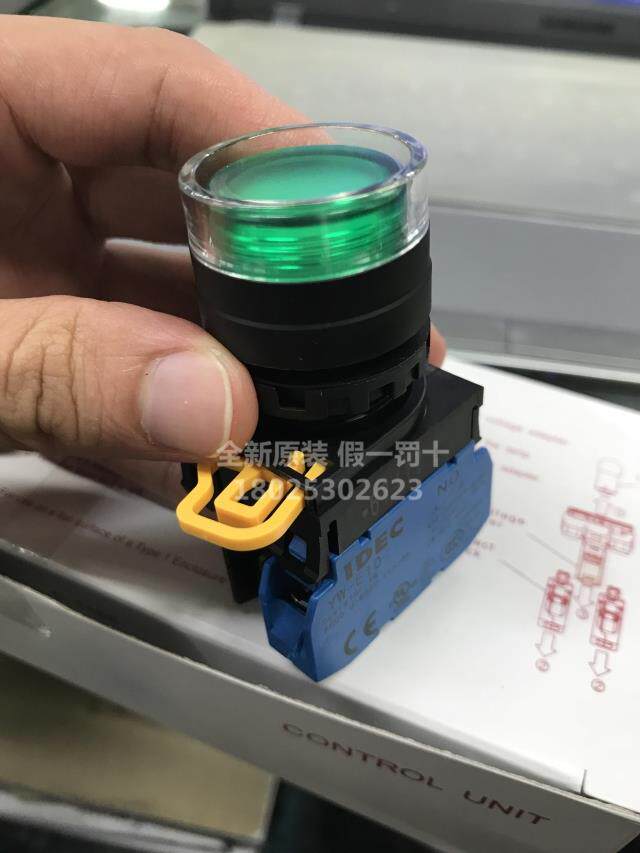 New original IDEC Izumi 22mm illuminated self-locking push button switch YW1L-AF2E10Q4G R Y S W