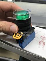 Brand new original dress IDEC and Quan 22mm with lamp self-locked position button switch YW1L-AF2E10Q4G R Y S W