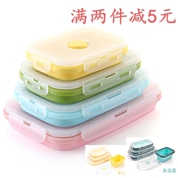 Silicone folding travel outdoor japanese telescopic noodle bowl
