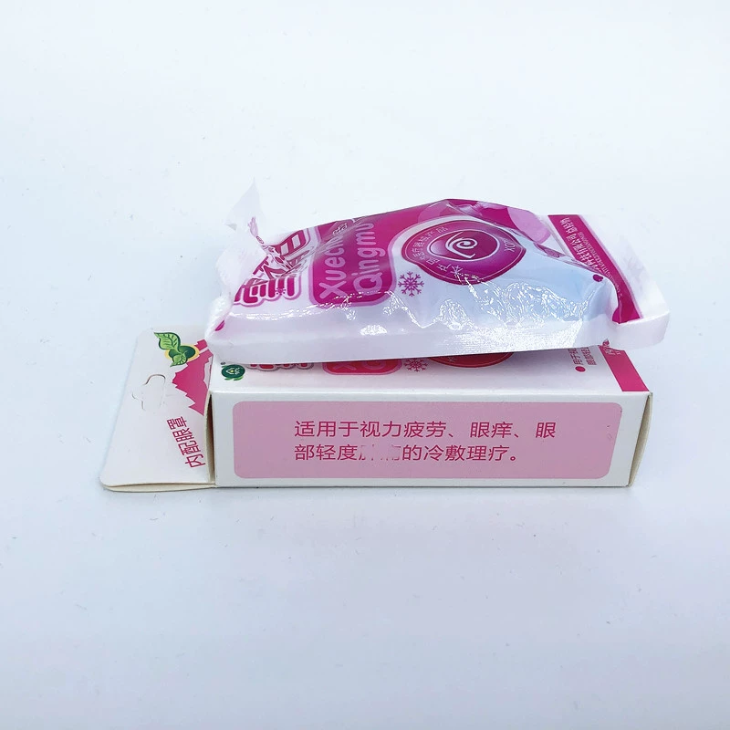 Xuecha Qingmu Dưỡng Mắt Dạng Lỏng Gel Nén Lạnh Làm Giảm Mệt Mỏi Mắt Khô Thuốc Nhỏ Mắt Chính Hãng - Thuốc nhỏ mắt