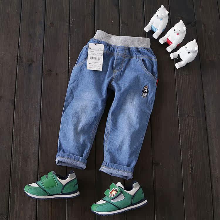 Pantalon pour garcons et filles nzk - Ref 2057808 Image 8