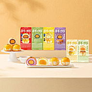 轩妈多口味蛋黄酥组合装10枚