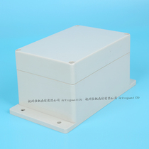 Plastic chassis instrument chassis security power supply enclosure plastic waterproof box F16B(160*110*90)