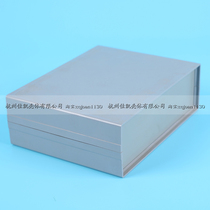 Junction box control box plastic instrument chassis electronic shell No. 7 (170*135*55)