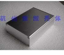 Aluminum oxide shell metal junction box shielded aluminum profile shell No. 50: 29*74*100 (length can be determined)