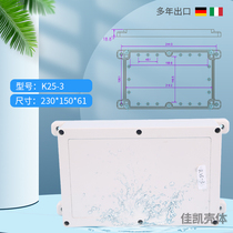 Plastic electronic cabinet meter housing PLC waterproof box D25-3 number: 230*150*60