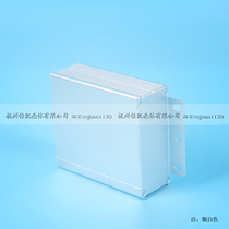 Aluminum shell wiring shell electronic shell instrument shell 53-1 (100*91*37)