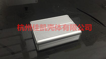 Small assault and release aluminum shell power supply wire box aluminum profile shell PCB insert board shell 60*45*19
