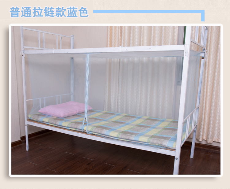 Ký túc xá sinh viên mã hóa lưới muỗi dày đơn duy nhất bunk 1 m 1.5 m dây kéo đôi bóng râm vải điều hòa không khí để gửi