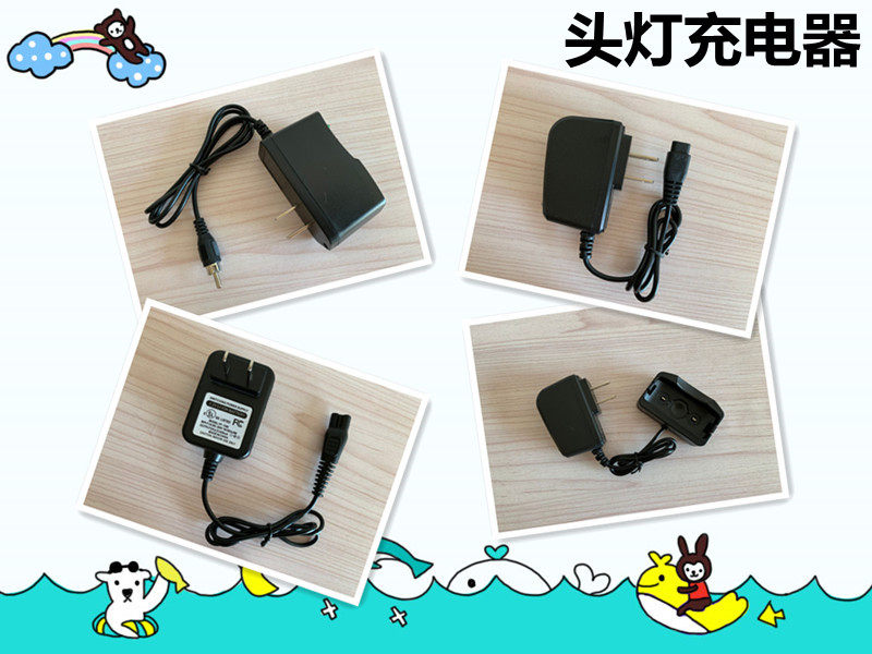 Intense Light Headlights Charger Glare flashlights Flashlight Head Straight Charged seat charge 3 7V4 2V Universal universal charge