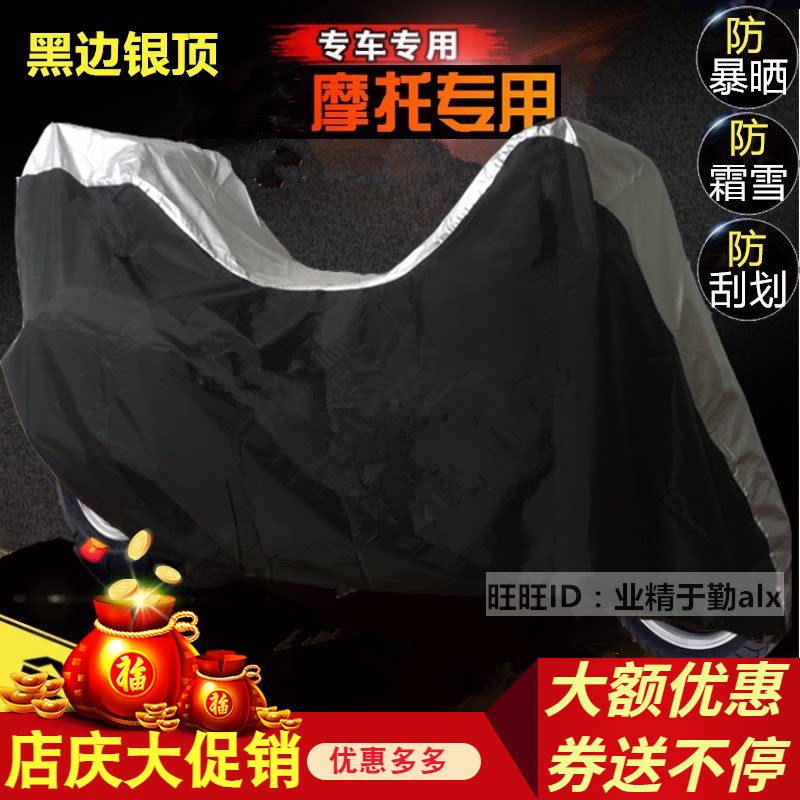 Kai Yue 500X F 400X Morey mg500 Gold City JC200K SyCologne RX1 RX2 RX3 RX3 locomotive hood