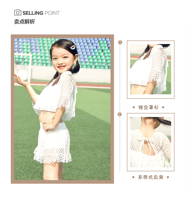 Đồ bơi cho trẻ em Cô gái Cô gái lớn Cô gái Công chúa nhỏ Váy Công chúa Chia thời trang dễ thương Đồ bơi - Bộ đồ bơi của Kid áo bơi cho bé gái