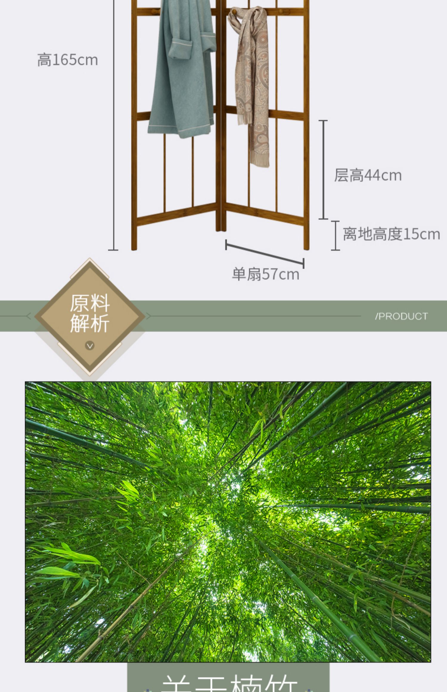 Góc áo giá sàn loại treo tường giá rắn gỗ phòng ngủ lưu trữ kệ không gian phòng khách đơn giản túi giá - Kệ kệ sắt trang trí