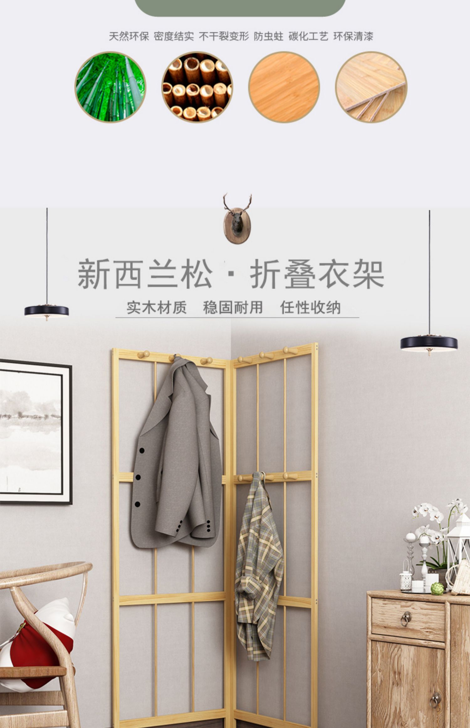 Góc áo giá sàn loại treo tường giá rắn gỗ phòng ngủ lưu trữ kệ không gian phòng khách đơn giản túi giá - Kệ kệ sắt trang trí