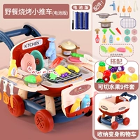 Красная универсальная тележка, батарея