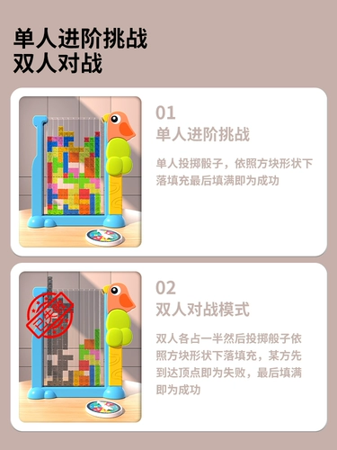 Дошкольный период