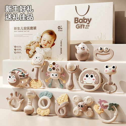 Детская игрушка, погремушка для младенца, подарочная коробка для новорожденных, 6 мес., 1 лет, подарок на день рождения