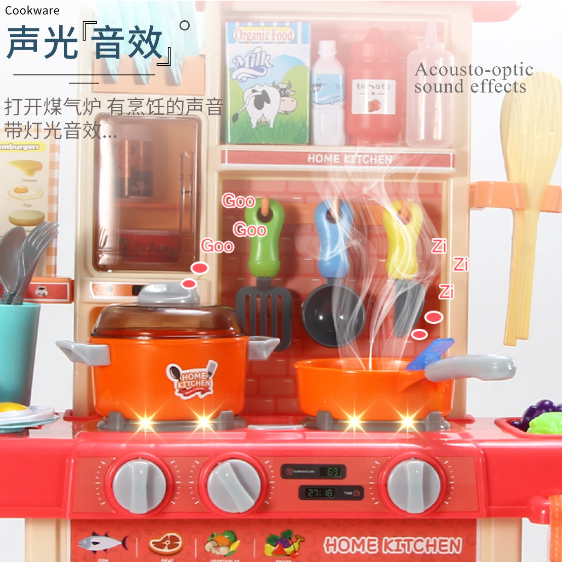 Kitchen toy set simulation kitchenware cooking cooking large size 3 or 4 years old 6 children and girls playing house