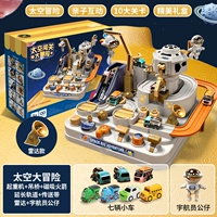 [Basic Edition] Space Big Adventure+7 транспортных средств+астронавты