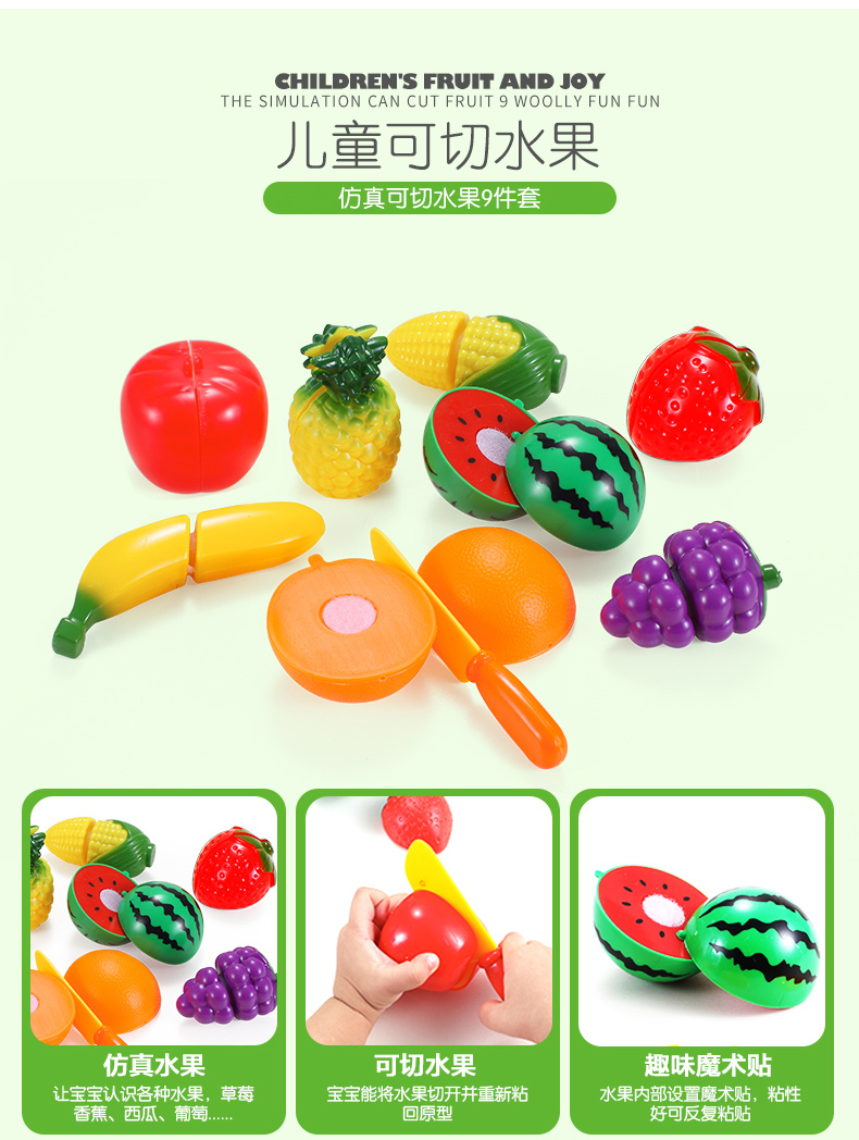 Trẻ em chơi nhà bếp đồ chơi mô phỏng đồ dùng nhà bếp đặt nấu ăn 3-6 tuổi 7 bé gái câu đố nam bộ đồ chơi búp bê gia đình