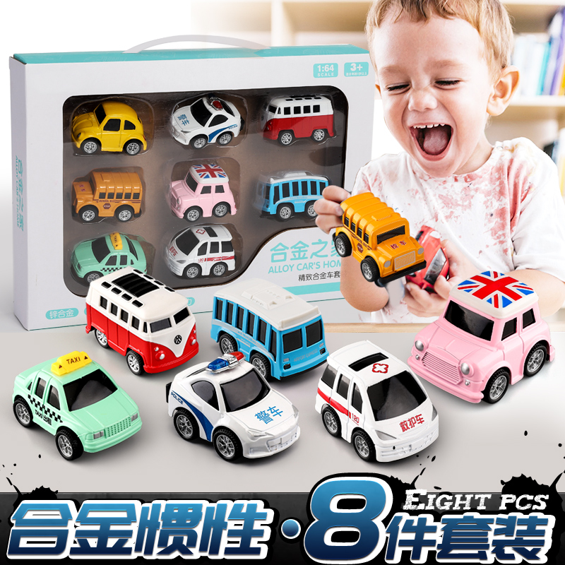 Children's toy car inertia car three and four weeks baby children 3 - 4 - 56 years old boys and girls puzzle gift