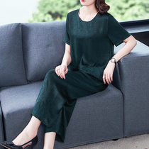 True silk scents cloud yarn two sets of broadlegged pants mom reduced age suit 2022 new female summer fashion high-end foreign air