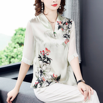 Qipao style blouses 2022 The new female real silk mulberry silk mother shades the bottom and the undershirt is noble and fashionable