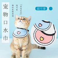 Шарф, аксессуар, слюнявчик, милый нагрудник