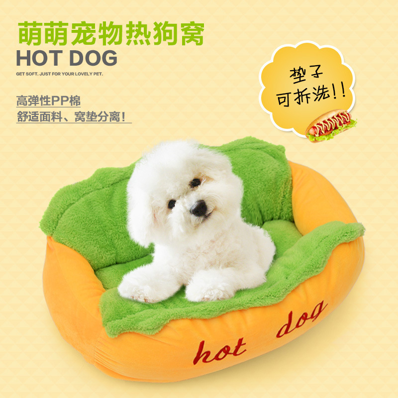 Dog Nest All Season Universal Winter Teddy Puppies Bed Bibear Small Dogs Winter Removable Wash Warm Pet Supplies-Taobao