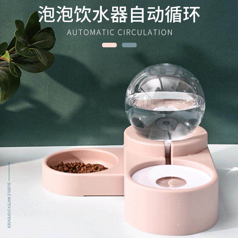Cat Bowl Double Bowl Cat Basin Food Basin Dog Basin Dog Bowl Cat Dog Protection Cervical Spine Food Cat Pet Meal Water Anti-Turn Pot