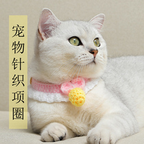 Cat neck jewelry cat bell cat collar cat cute pet knitting scarf adjustable knitted cat necklace